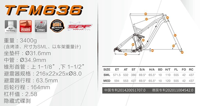 KINESIS 27.5" フルサスペンション マウンテンバイク アルミフレーム TFM636 164mm 旅行 S/M/Lサイズ 合金 Mtb バイク エンドゥロ 3